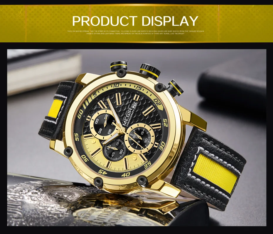 men watch (12)