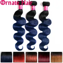 Ombre Body Wave Bundles 100% Human Hair Extension Ombre Colored Brazilian Hair Weave Bundles Ornate Hair Non Remy Hair Bundles Ombre Body Wave Bundles 100% Human Hair Extension Ombre Colored Brazilian Hair Weave Bundles Ornate Hair Non Remy Hair Bundles