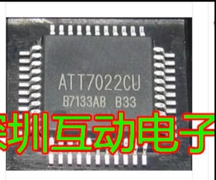 Модуль CY7C68013A 128AXC 100AXC AD7938BSUZ 6 AD2S1000YST ATT7022CU AD2S1205WSTZ 1 шт. 10 гарантированный