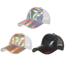 Модная унисекс Серебряная Золотая черная Лазерная бейсболка Мужская хип хоп голографическая Кепка Женская Радужный Баскетбол шляпа