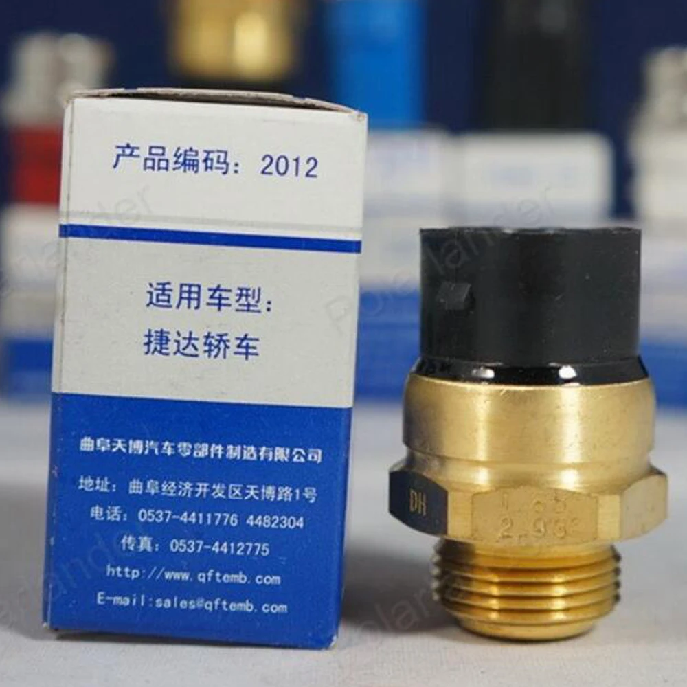 Electric Auxiliary For J Etta 1h0 959 481 B Cooling Fan Thermal Switch Temperature Sensor