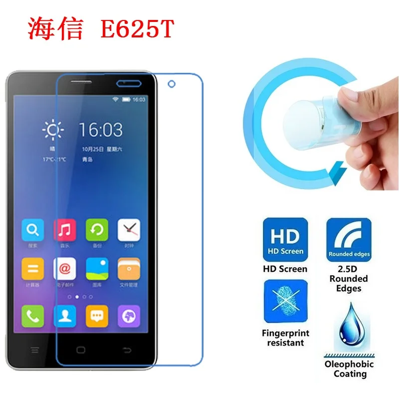 Hisense EG900 EG906 Экран защитная пленка ультра-тонкий HD Ясно Pet Мягкая протектор фильм