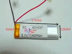 Лучшие Батарея бренд Размеры 401037 3,7 V 140 mah литий-полимерный Батарея с защитой борту для Bluetooth MP3 MP4 gps цифровых произво