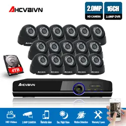 Система видеонаблюдения AHCVBIVN 16CH комплект AHD HD купол Крытый 2.0mp 1080P камеры с ИК-вырезом домашняя система видеонаблюдения 16 канальная система