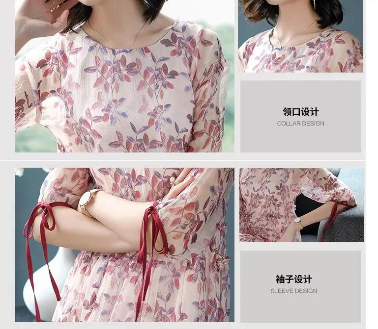 QQ20180517095652