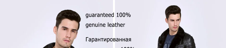 Faux-leather-jacket-2719940_28