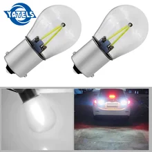 2x1156 светодиодный P21w светодиодный 1157 лампочек Ba15s лампа Bay15d светильник COB автомобильный светильник s DRL 12V 6000K Белый DRL обратный сигнал поворота 650LM
