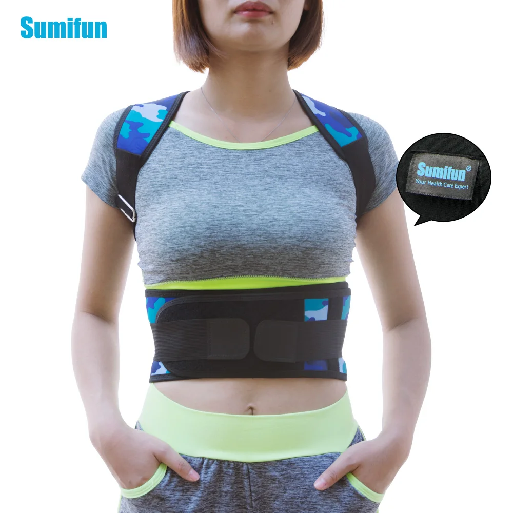 Unisex Adjustable Posture Correction Kyphosis Clavicle Brace