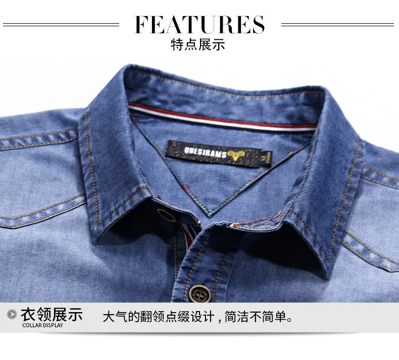 Летняя рубашка мужская новая стильная мужская джинсовая мужская \ x27s рубашка с коротким рукавом для отдыха Хлопковая мужская рубашка джинсовая рубашка для мужчин 1759