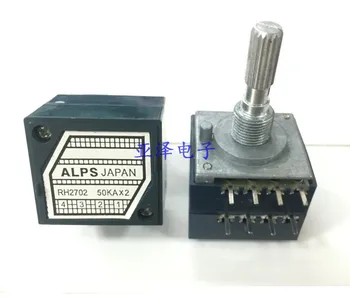 

Fever level high precision dual volume potentiometer RH2702-50KA resistance step type index type