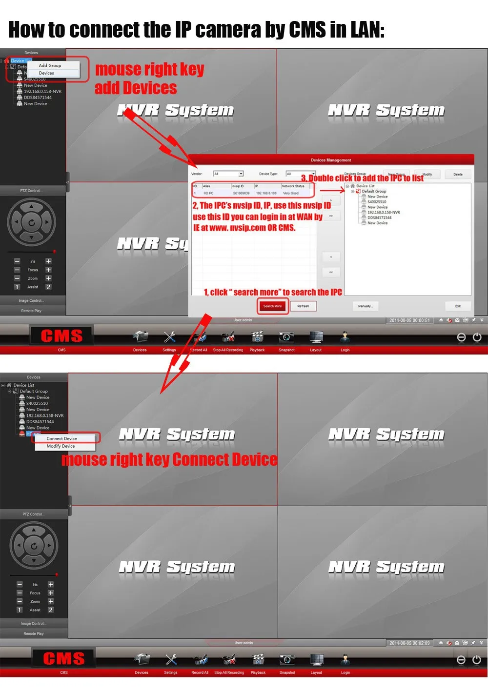 connect in lan