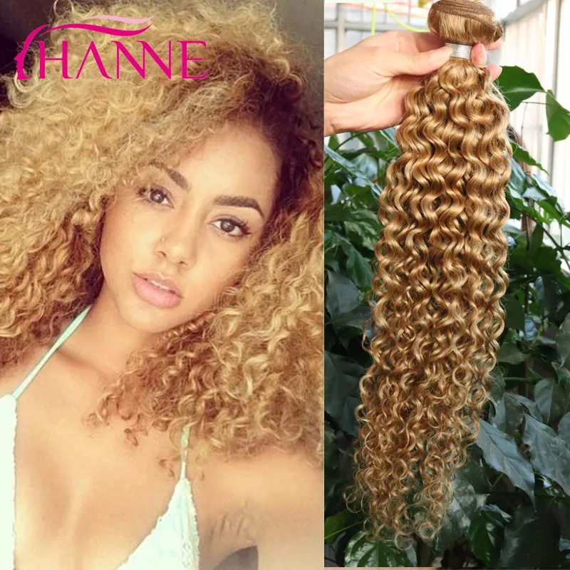 7a Brazilian Curly Hair Extensions Honey Blonde Human Hair Weave