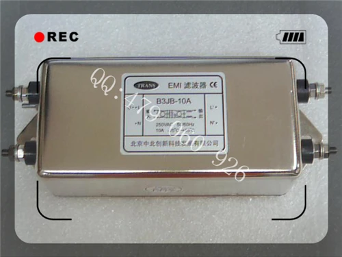

[ZOB] North EMI power filter B3JB-10A --2pcs/lot