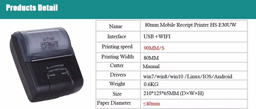 Portable-Thermal-Printer_01