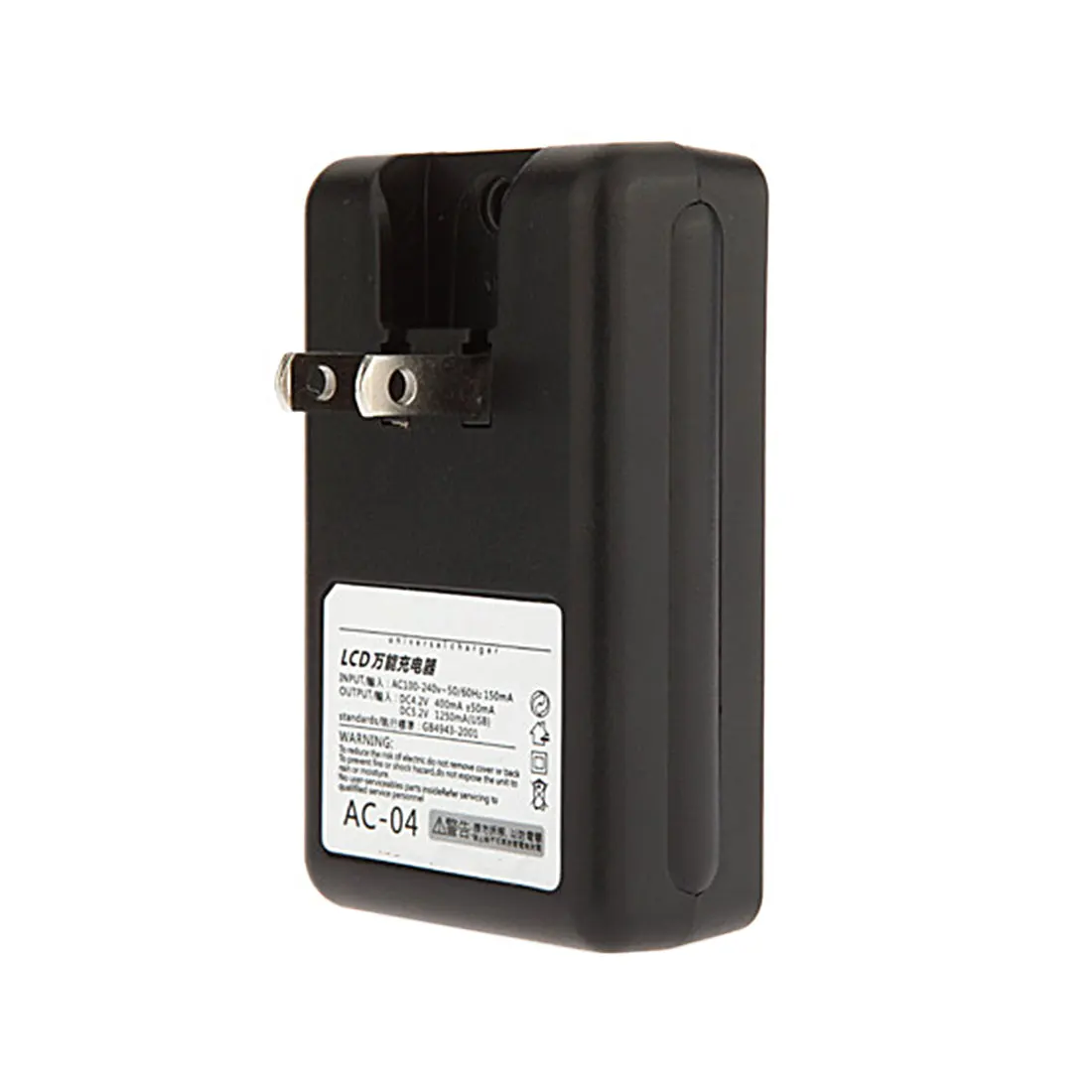 Etmakit 100 New Charger Portable Mobile battery universal phone