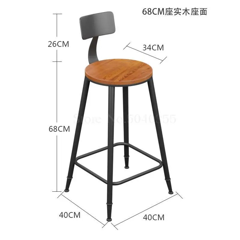 Американский барный стул современный минималистичный высокий барный стул из твердой древесины Ретро высокий стул из кованого железа барный стул - Цвет: Unit cm 6