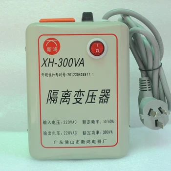 

Free DHL 1Pcs quality copper wire 220V to 220V 300W toroidal isolation transformer 1: 1 foot power with ground