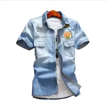 Для мужчин светло-голубой тонкий Джинсовые рубашки Короткие рукава Повседневное Джинсовые рубашки Новая мода лето Для мужчин хлопок Джинсовые рубашки Размеры 3XL