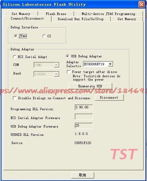 aeProduct.getSubject()