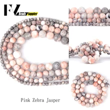 Rosa natural zebra jaspers contas redondas para fazer jóias 4mm-12mm semi pedras preciosas grânulos diy pulseira acessórios de costura