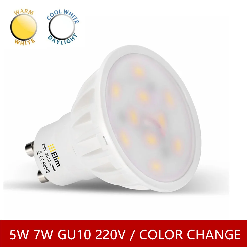 

LED GU10 spotlight spot lamp dimmable frosted cover 5W 7W 220v 3 color change Long Life 50w Replacement Energy Saving Lamp