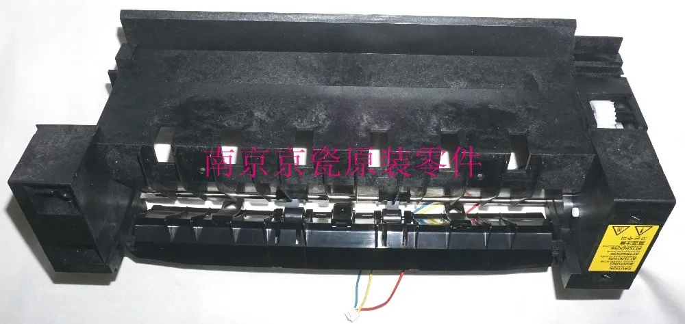 Kyocera 1128 печка