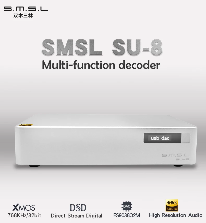 SMSL SU-8 USB DAC ES9038Q2M* 2 32 бит/768 кГц DSD512 DAC USB/оптический/коаксиальный входной декодер RCA/XLR выход поставляется с пультом дистанционного управления