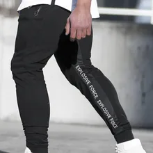 mens smart tracksuit bottoms