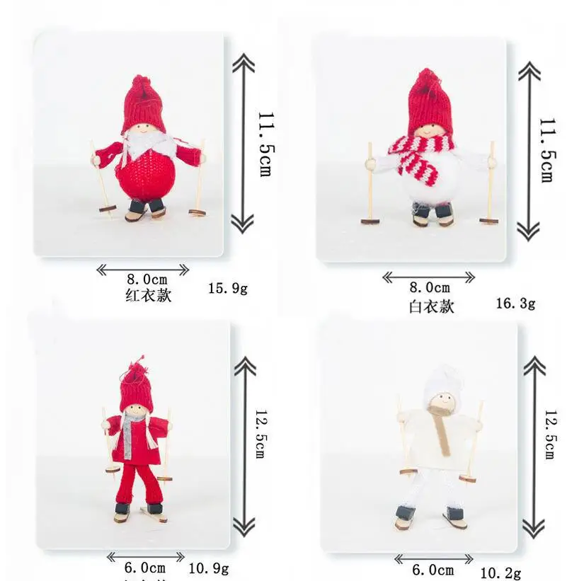 QQ20180903215918