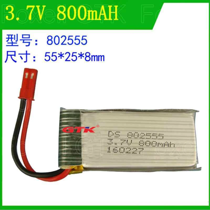 10pcs 3.7V 800mA High-energy lithium battery for F187F181F163 remote control aircraft 20C discharge 802555 +free shipping | Электроника