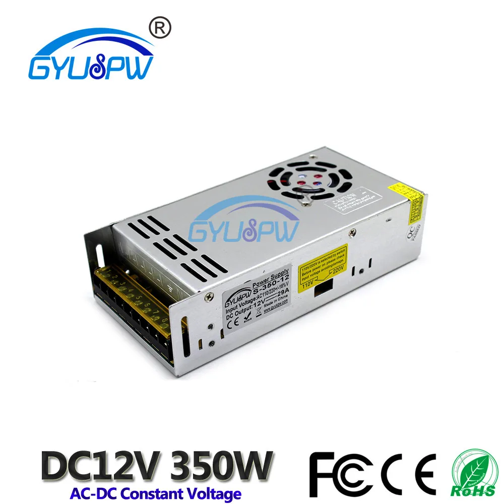 12V350W