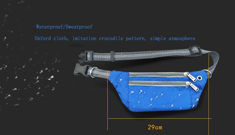 waterproof
