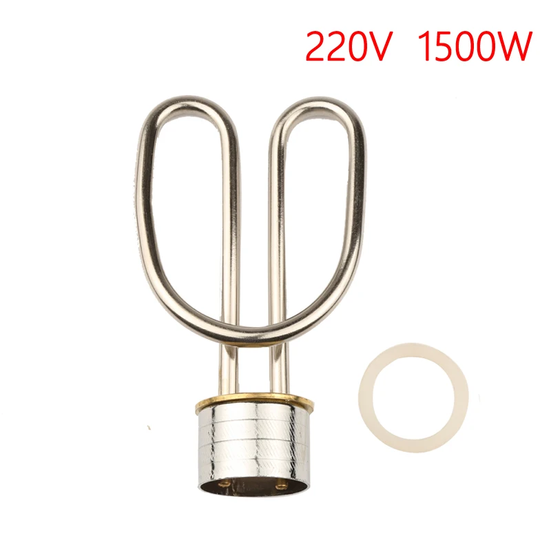 220V 1500W Electric Kettle Heating Tube with 42mm thread Kettle Heater