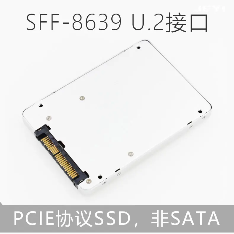 JEYI U2SSD U.2 SSD 128 г 256 NVME PCIE3.0 X2 X4 GEN3 m.2 SSD ssnvme 3D флэш-PCI-E3.0 Marvell Чипсет Intel 2,5 'U.2 U2 SFF-8639