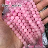 Wholesale Natural Rose Crystal Pink Quartz Stone Round Beads For Jewelry Making DIY Bracelet Necklace 4/6/8/10/12 mm Strand 15'' ► Photo 1/6