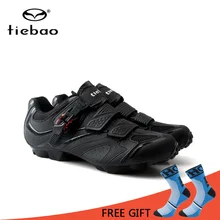 Tiebao дышащая профессиональная самозапирающаяся велосипедная обувь MTB велосипедная обувь Нескользящая велосипедная обувь Sapatos de ciclismo EUR 39-47