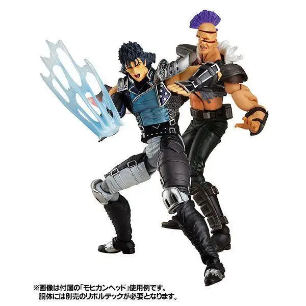 fist of the north star figures