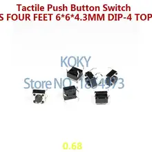 1LOT=50PCS Tactile Push Button Switches four Feet 6*6*4.3mm DIP-4 Top Actuated Black TC-6615-6*6*4.3mm