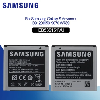 

Original Battery For SAMSUNG i9070 EB535151VU 1500mAh For Samsung Galaxy S Advance i9070 B9120 i659 Replacement Phone Battery