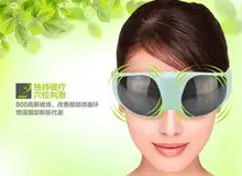 2015 electromagnetic eye care massager relax with microcomputer control alleviate eye fatigue care massager machine