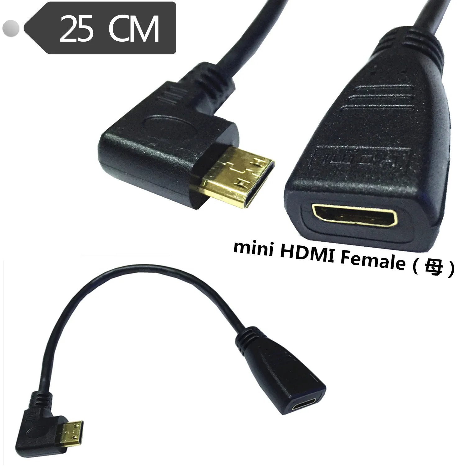 HDMI 1 4 mini Female to Male правый угловой удлинитель AV кабель 1080p 0 25 м|mini hdmi female|female female hdmihdmi |