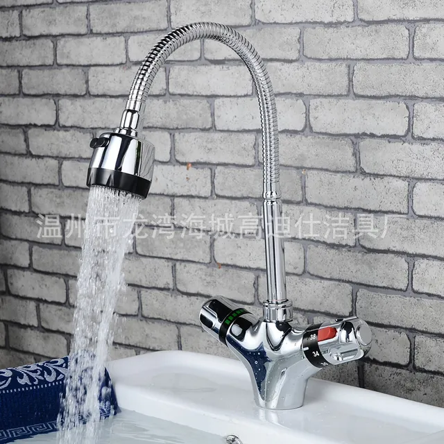 Special Price Kitchen Faucets Thermostatic Any Direction Rotating Cold And Hot Water Mixer Torneira Cozinha Double Handle Tap YD-880