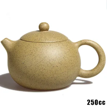 

250ML Authentic Zisha Masters Handmade Teapot Purple Clay Ore Chinese Kung Fu Tea Pot Kettle Free shipping