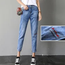 Женские джинсы с вышитыми буквами, с эластичной резинкой на талии, шикарные джинсы длиной до щиколотки, женские брюки, джинсы-бойфренды