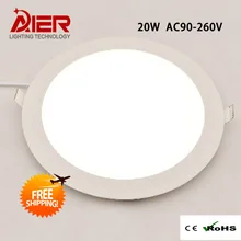 Светодиодная панель 20 Вт круглый свет, белый/теплый FedEx, AC85-265V