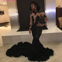 Sexy Black Mermaid Long Sleeves African Prom Dresses for Black Girls Luxury 3D Flower Train Lace Plus Size Evening Gala Dress