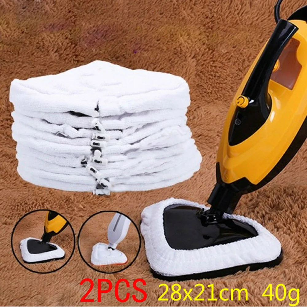 

2PCS Steam Mop Cloth Mop Clean For Washable Reusable Cloth Replacement Pad Microfiber A20