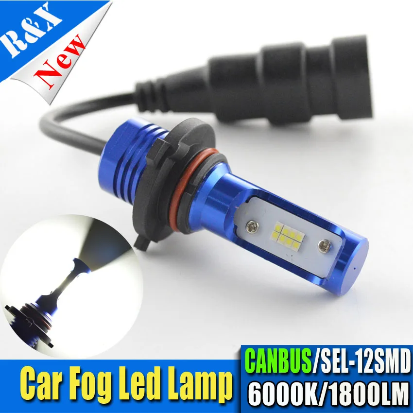 1xWhite 9006 12 LED High Power Canbus Daylight Car LED Fog Driving