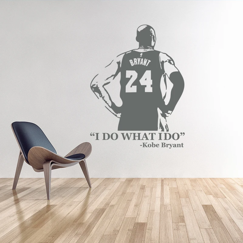 WYQN Adesivi Adesivi Adesivi Kobe Bryant Personaggio Stella di Basket Adesivi personalità Muro Decorativo Nero 75X115CM 