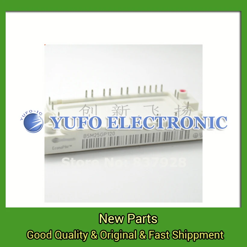 

Free Shipping 1PCS BSM25GP120 Power Modules original spot Special supply Welcome to order YF0617 relay